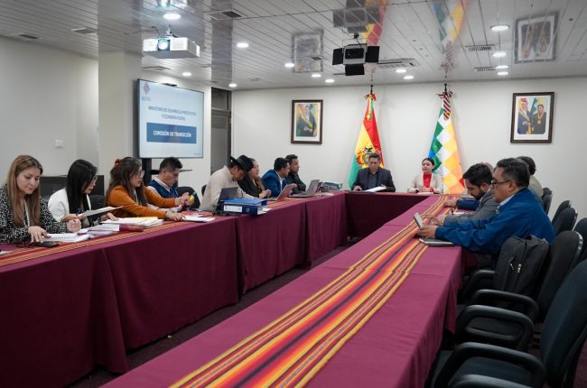 Comisión técnica de Transición del Gobierno.